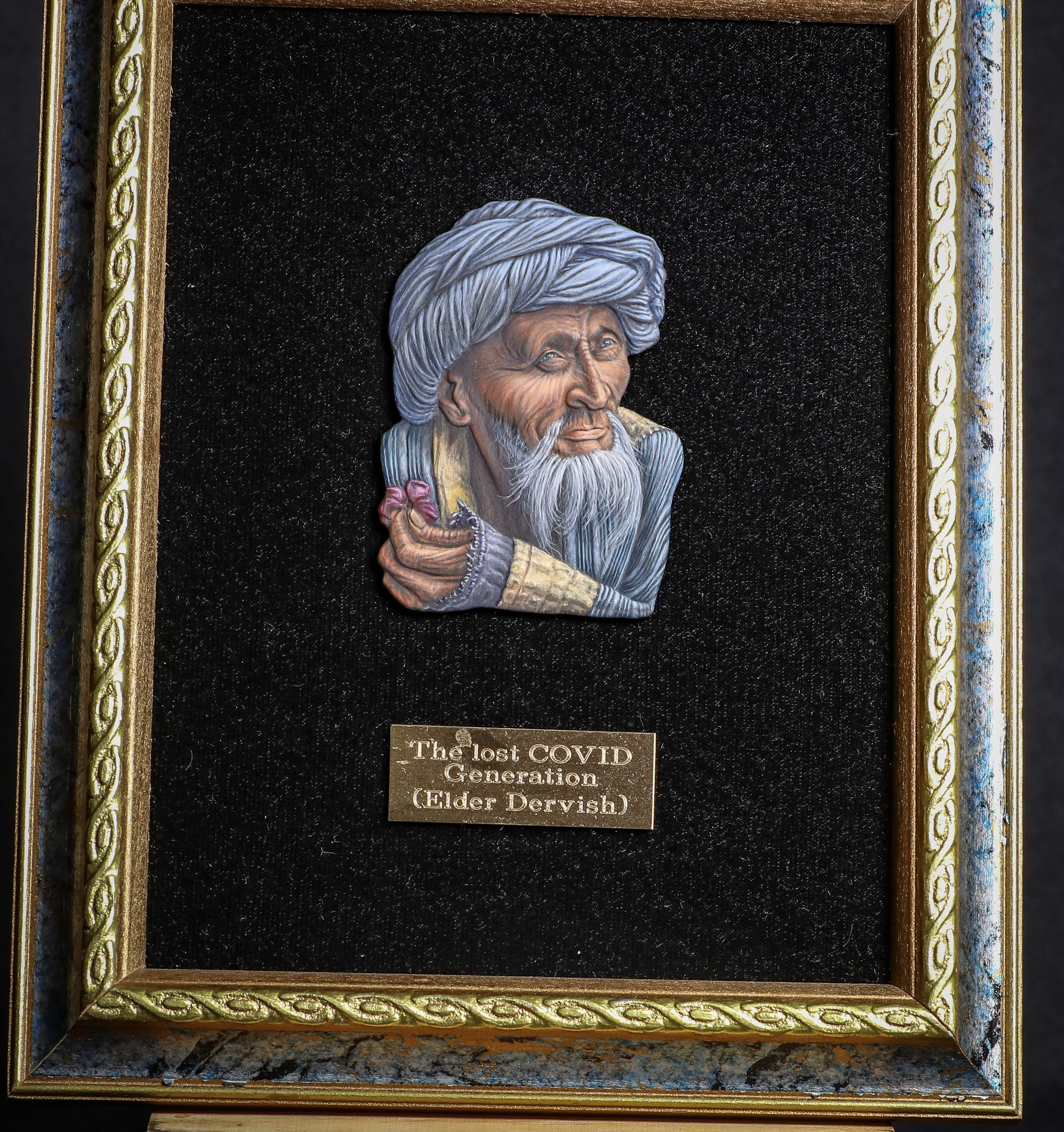 Elder Dervish by Penny Meyer